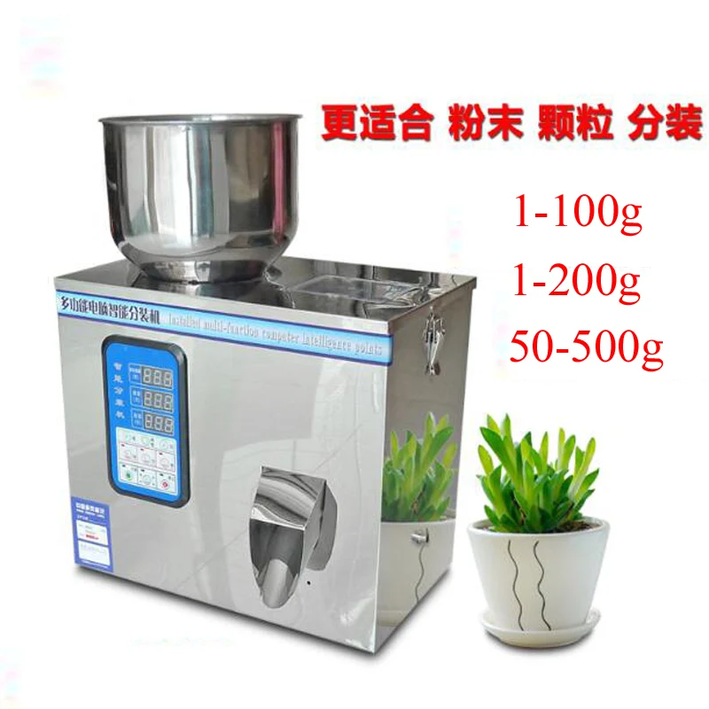 

Automatic Weighing Packing Machine For Granulated Tea Powder Grain Screw Intelligent Filling Machine