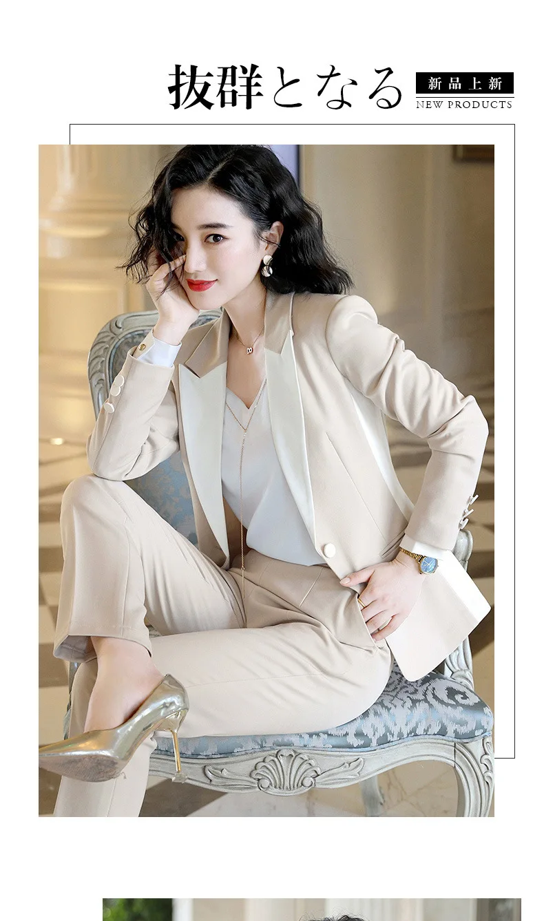 High-end Модный костюм женский костюм офисный костюм Комбинезоны Новая мода темперамент рюкзак для колледжа; рюкзак для студентов профессионального интервью форма