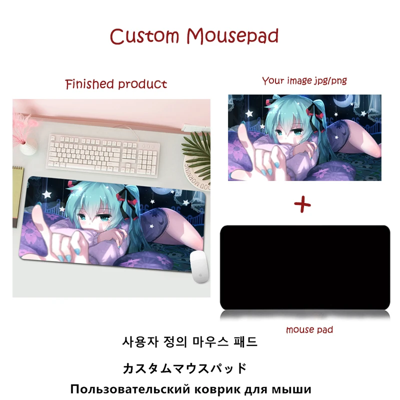 DIY пользовательские игровые коврики для мыши геймеров коврик 800*300 мм