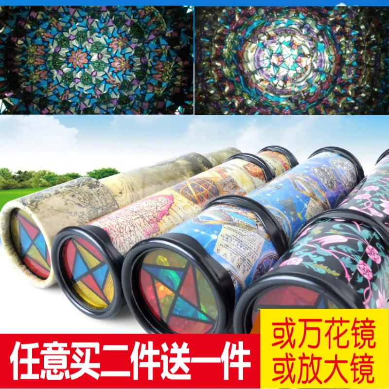 

Children Science Experiment Toy Magic Fantasy Flexible Within jing wang Cylinder with Multiple Prism Kaleidoscope Polygon Prism
