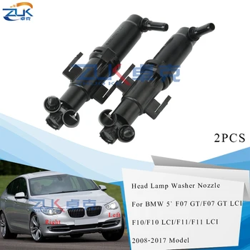 

2PCS Headlamp Headlight Spray Nozzle Washer Actuator For BMW 5 SERIES F07 F10 F11 520 523 525 530 540 545 550 M5 For GT / WAGON
