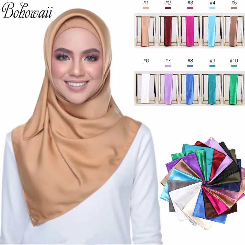 BOHOWAII 90x90 см малазийский хиджаб модный атласный формальный женский головной платок шарфы конфетного цвета мусульманский большой