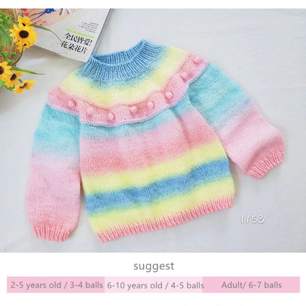 1pc Gradient Cake Line Rainbow Autumn Winter Sweater Scarf Hat Hand Knitting DIY Hook Bar Needle Medium Fine Wool Yarn 100g/Ball