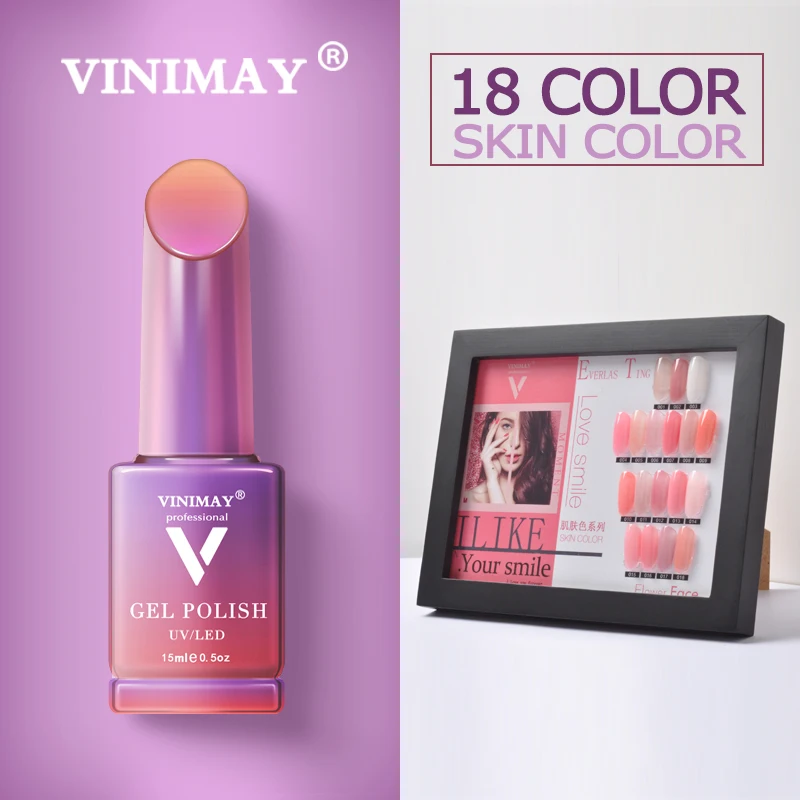 

VINIMAY Skin Pink France Gel Nail Polish vernis semi permanant UV Gelpolish Nail Art Design Manicure Nails Gel Polish Lacque