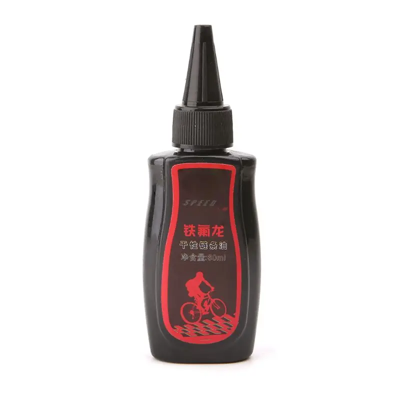 60ml Bicycle Lubricant Dry Teflon Lube Chain Oil Mountain Bike Fork Oil Bicycle Repair Tools Fix Repair|Bicycle Repair Tools| - AliExpress