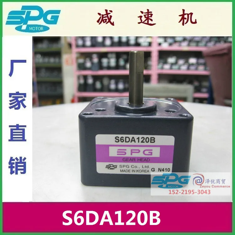 

S6DA120B_S6DA120B1_SPG Gear Machine _ Import Currently Available