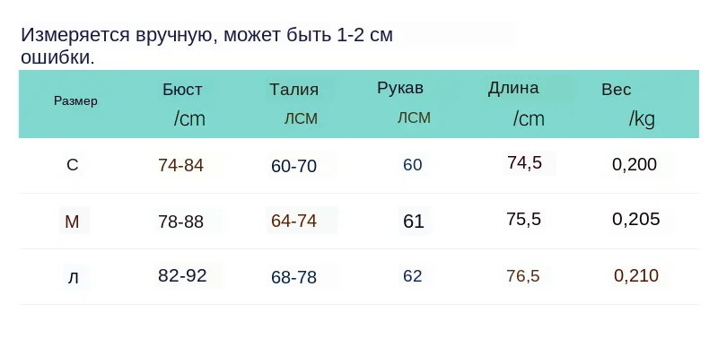 Evenworth боди с вырезами и высоким воротником, повседневный Облегающий комбинезон с длинным рукавом, модный уличный боди для женщин