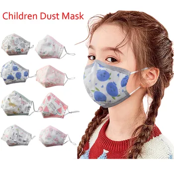 

1PCS Kids Reusable Striped Cartoon Print Face Cover Adjustable 3 Layer Filter Quick-drying mascaras Bag Parts & Accessories