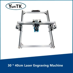 30 * 40cm Laser Engraving Machine CNC Laser Router CNC Wood Cutter  Mini Laser Printer Engraver  15 W/30W/ 40W