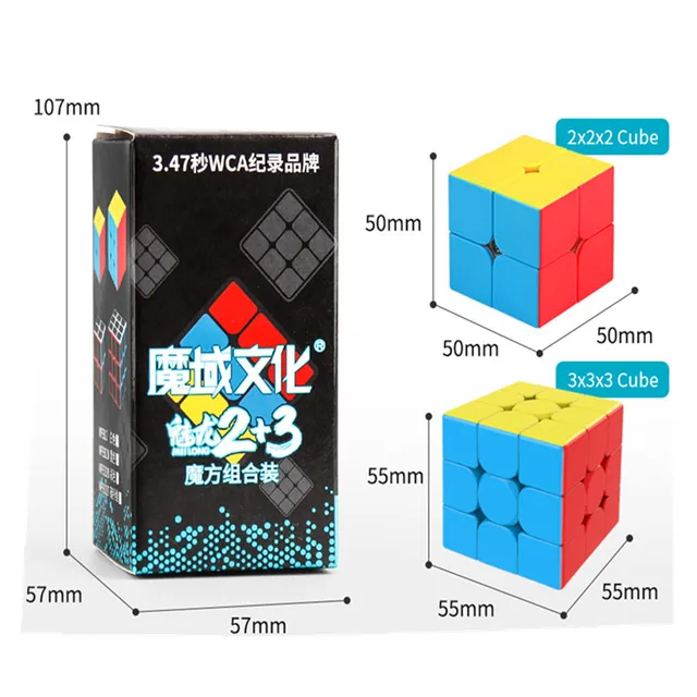Meilong 2+3 Cubes Set Moyu 2x2 3x3 Cubes Set 2x2x2 3x3x3 MoYu Cube Gift Cube Set Magic Puzzle Cube 2in1 Set 1