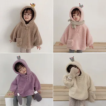 

2020 children autumn and winter hooded jacket boys and girls lamb jacket