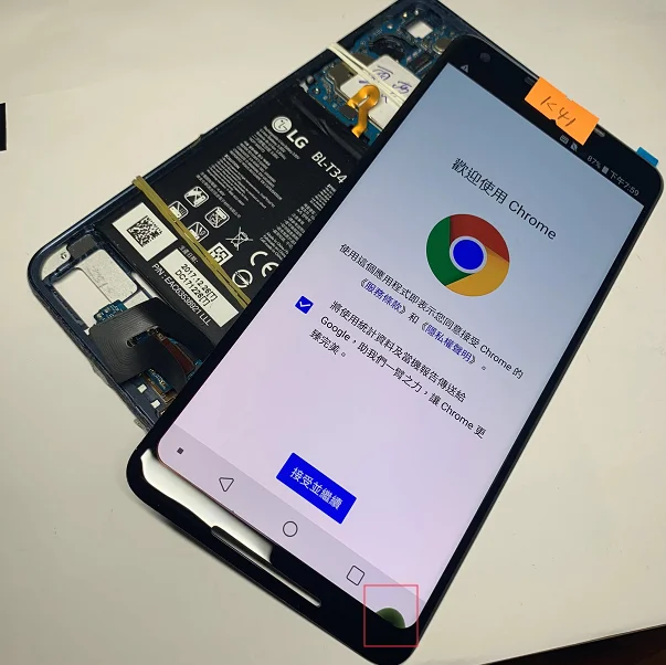 K41 Для Google Pixel 2 XL ЖК-экран Замена с немного дефектом - Цвет: K41