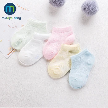 

5 pair/lot 10pcs Comfortable Breathable Mesh Cotton Soft Pink Blue Boy Newborn Socks Girl Baby Socks Meia Infantil Miaoyoutong