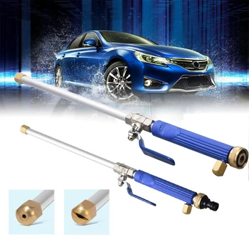 

Good Quality Alloy Wash Tube Watering Lawn Garden Hose Car High Pressure Power Water Jet Washer with 2 Spray Tips Tools