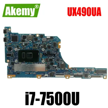 

UX490UA Motherboard i7-7500U For Asus ZenBook 3 Deluxe UX490UA Laptop motherboard UX490UA Mainboard (Exchange)! !