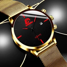 

Fashion Mens Watches Luxury Stainless Steel Mesh Belt Quartz Wrist Watch Simple Calendar Men Casual Leather Watch reloj hombre