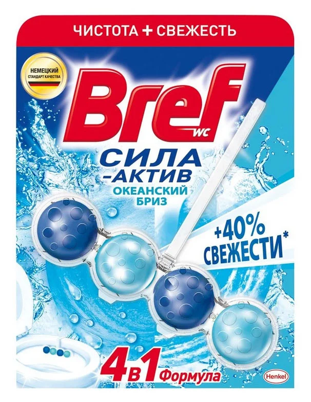 Блок подвесной Bref Океанский Бриз для унитаза 50гр | Дом и сад