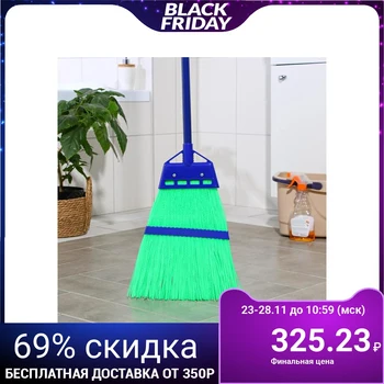 

Broom plastic, metal cuttings 28 × 140 cm