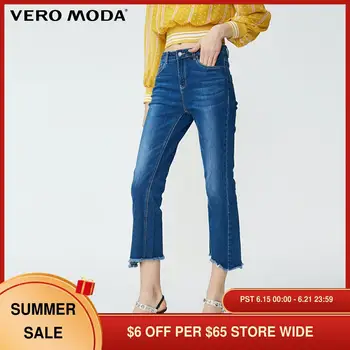 

Vero Moda Women's Stretch Cotton Slightly Flared Crop Jeans | 319349506
