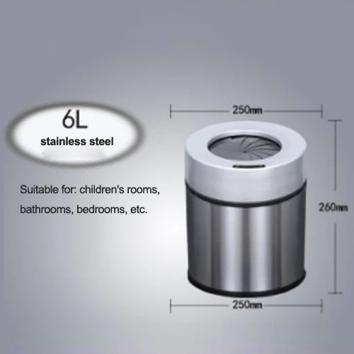 Спиральная Интеллектуальная Индукционная зарядка мусор Бытовая Кухня Гостиная Ванная комната, офисный датчик Автоматическая корзина для мусора 1 шт - Color: stainless steel 6L
