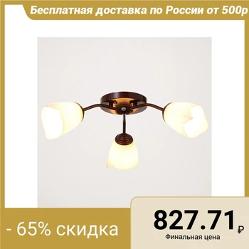 

Chandelier 1341006/3WT E27 15 W Brown 4533459