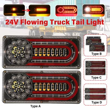 Eonstime 2 個 12v/24v 92LEDトレーラートラックledテールライトランプヨット車のトレーラーテールライト逆転ランニングブレーキターンライト