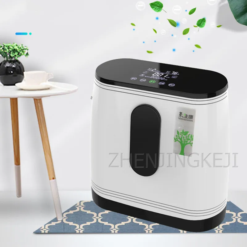 

Household Oxygen Concentrator Generator Portable Ventilator Medic Vehicle Plateau Oxygen Generating Machine Silent Atomization