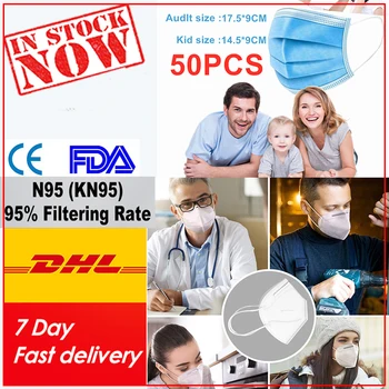 

Ship To USA DHL 50pcs n95maskes kn95maskes mascarilla kn95mask facemasks 5 layer black anime earloop respirator pocket insert
