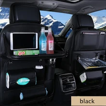 Органайзер в багажник на заднее сиденье, Многофункциональный органайзер для автомобильного сиденья, органайзер в багажник, авто сумка для хранения, контейнер