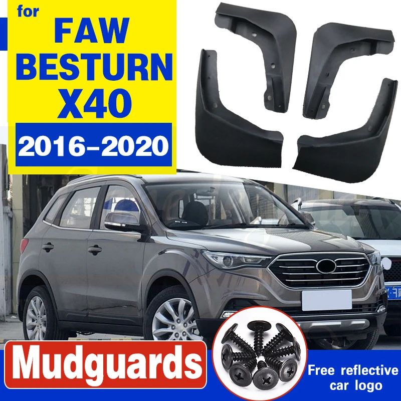 4 шт. брызговики для FAW BESTURN X40 2016 2017 2018 2019 2020 передние и задние|Грязезащита| |