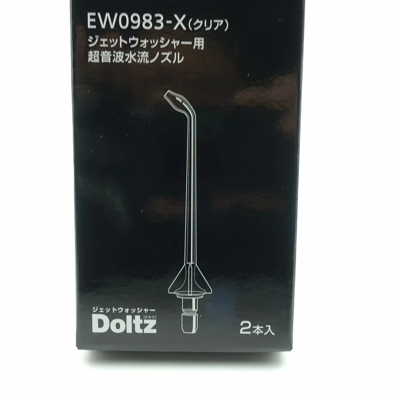 贈る結婚祝い 大光電機 LEDアウトドアライン照明 L=500タイプ LLY7064LUW 工事必要