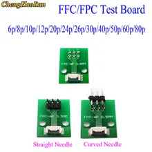 

1PCS FPC/FFC flexible cable adapter board double-sided 0.5mm to straight 2.54mm 6P/8P/10P/12P/20P/24P/26P/30P/40P/60P/80P