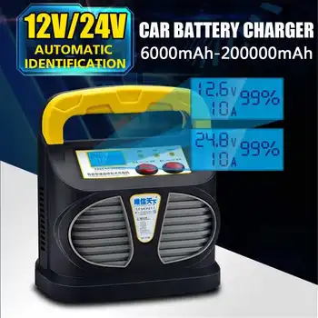 

12/24V 350W Automatic Battery Charger 15A Jump Starter Emergency Charger Booster Power Bank Pulse Repair Device For Car Truck