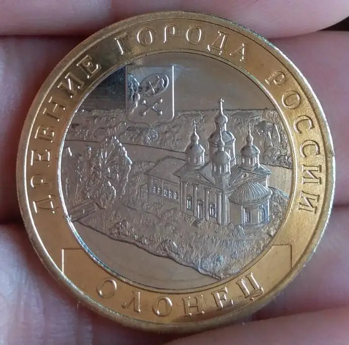 Русифицированные золотистые монеты 27 мм 100% настоящая памятная монета