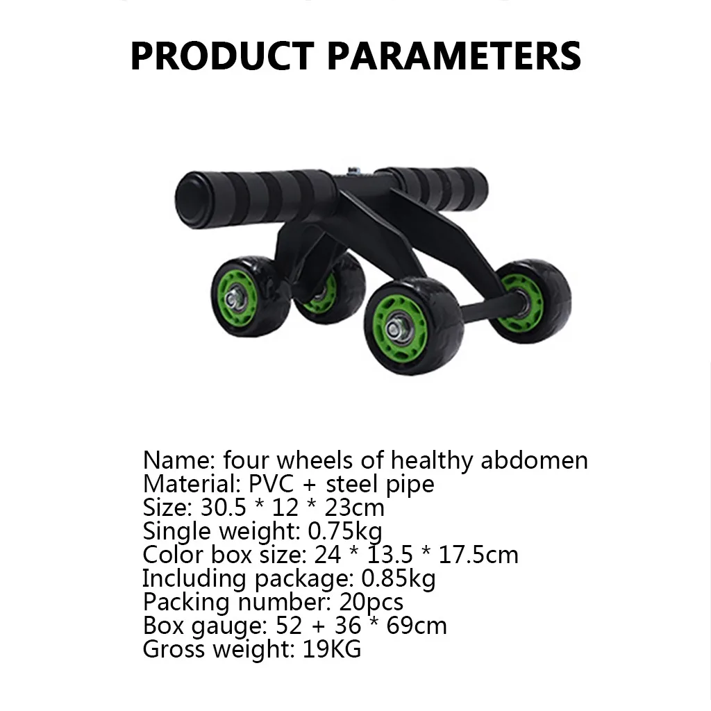 HIINST 4 rollers Ab Roller abdominal muscle training machine home gym machine belly equipment Home Sport Training Equipment 427