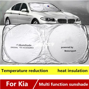 

Car Front Window Sunshade Stickers For KIA Ceed Sportage 2018 2014 2011 2013 Rio 3 4 Sorento Soul 2018 2010 2011 Spoiler Cerato