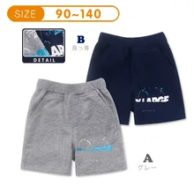 Популярные брендовые летние детские шорты в стиле «Горилла» на заказ, унисекс, повседневные штаны со средней талией, детские шорты