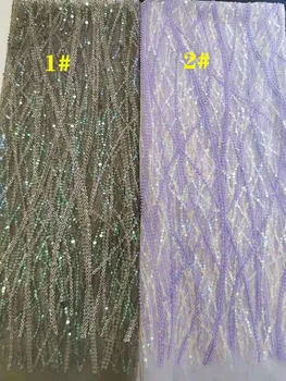 

Two color beads beads tube embroidery French tulle lace African lace fabric suitable for DIY various dress skirt ladies clothing