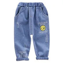 Осенние джинсы для маленьких мальчиков, джинсовые штаны с буквенным принтом, длинные штаны для малышей, штаны, штаны