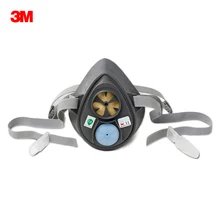 3M 3200 Пылезащитная маска высокая эластичность 3200 основная маска без крышки фильтра и фильтра хлопок уплотнение защитная маска подходит для лица серый