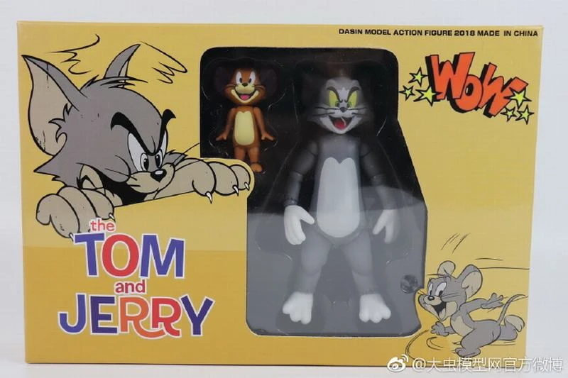 In-Stock Dasin Model Great Toys Tom Jerry Action Figure - AliExpress