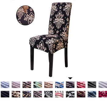 

2pcs pandex Stretch Chair Cover Printing Elastic Seat ChairCovers Removable Slip covers Restaurant Christmas Banquet Decoration