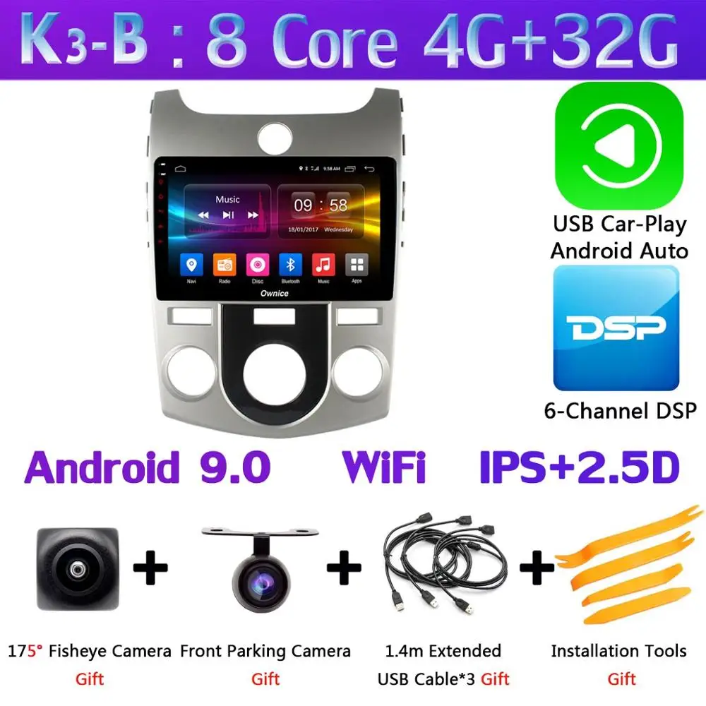 K3-B-CarPlay Камера на 360 °, 4G LTE, wifi, Android 9,0, 8 ядер, 4G+ 64G, DSP CarPlay, Автомобильный мультимедийный gps радио плеер для Kia Forte 2007- K3 Cerato - Цвет: K3-B-CarPlay