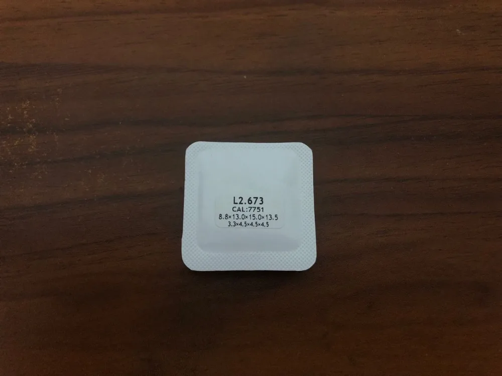 QQ图片20190605151428