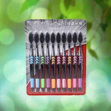 10pcs Soft Bamboo Charcoal Nano Toothbrush Oral Care antibacterial Adults R3MF