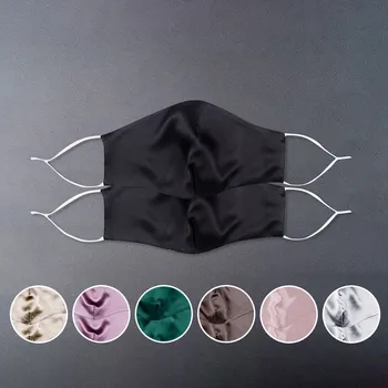 

2pcs Facemaske Mouth Face Face Cover Silk Face Cover Summer Sunscreen Face Cover Ribbon Adjustable Buckle Cover Mascaras#YL5