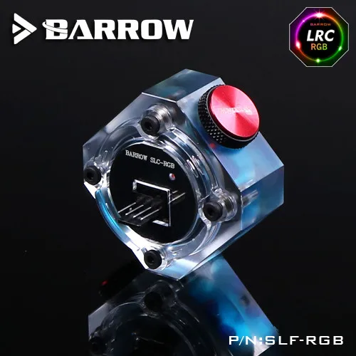 Световой поток для компьютера с водяным охлаждением стандартный RGB дисплей