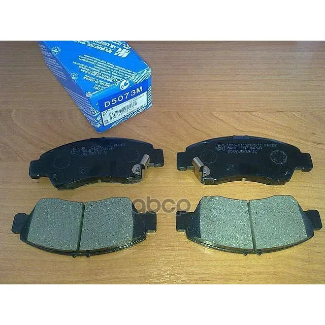 Колодки Тормозные Honda Civic 1.3-1.6 91-01/Jazz 1.2/1.4 02- Передние Kashiyama D5073m Kashiyama арт. D5073M