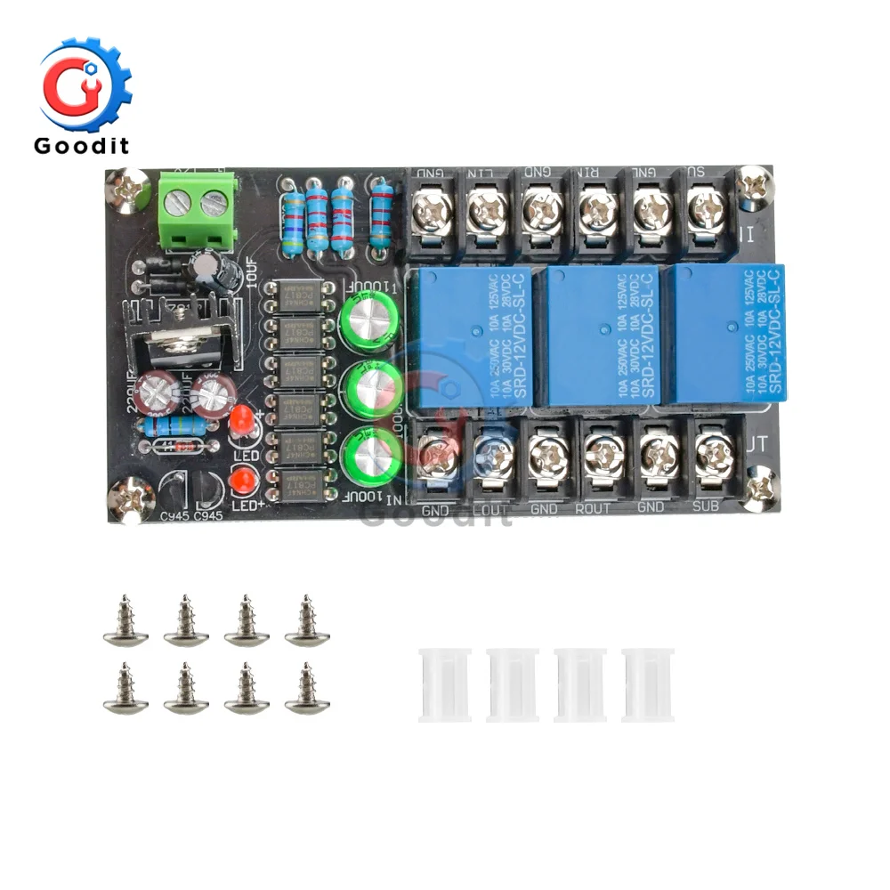 Class D 2.1 Digital Power Amplifier Speaker Protection Board Speaker Delay Three-channel Power Amplifier Audio DIY Parts