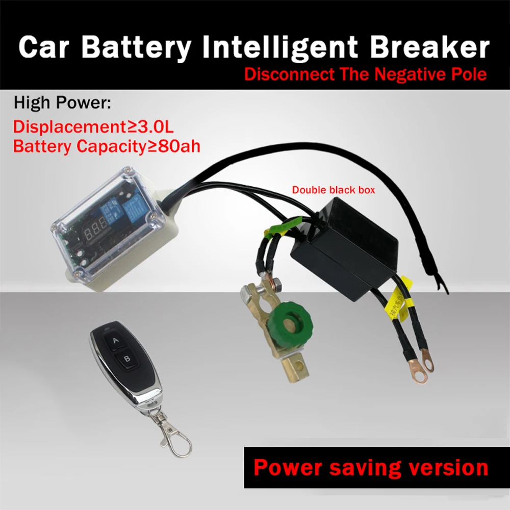 Auto 12v Battery Automatic Smart Circuit Breaker Protector Remote Control Switch Battery Manager Isolation Battery Disconnect